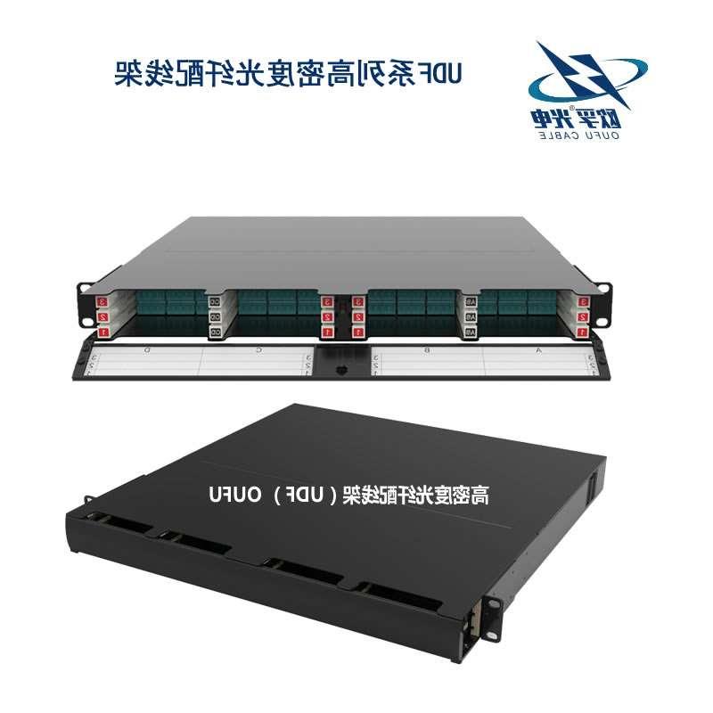 荆州市UDF系列高密度光纤配线架