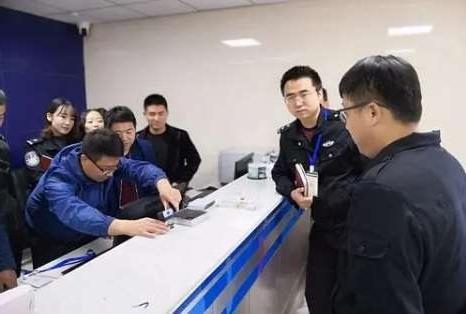 肇庆市曲靖市公安局执法办案中心信息智能化设备采购招标