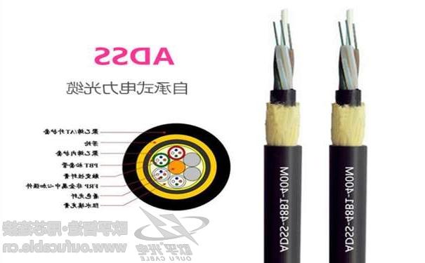 阳泉市欧孚24芯ADSS光缆厂家价格批发 国标光缆-质量保证